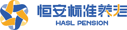 关于“恒安标准养老信天翁·启航专属商业养老保险”产品的停售公告